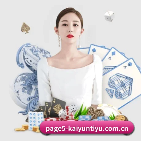 业务扩张